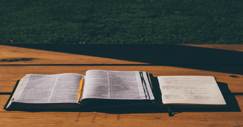 BibleNotes